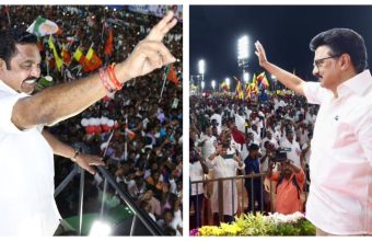 Tamil Nadu's Political Landscape Shifts as Dravidian Parties Face Setback