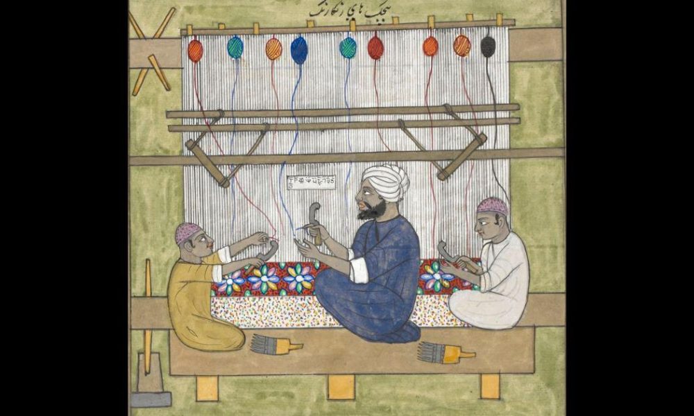 The Journey of a 17th Century Mughal Carpet: From India to a London Guild Hall