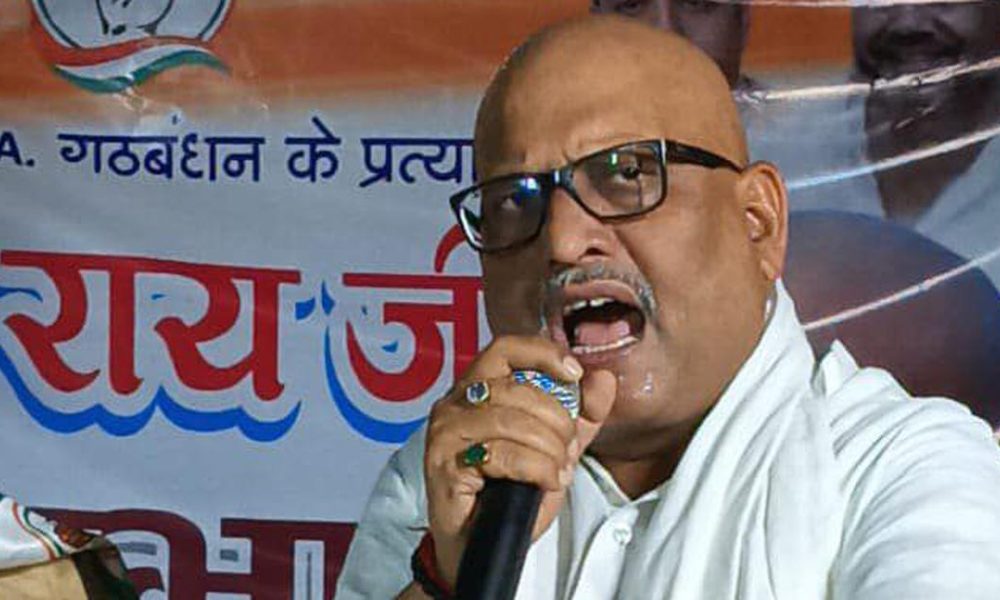 Uttar Pradesh Congress Chief Ajay Rai Denies Abusive Remarks Against PM Modi, Cites AI Manipulation