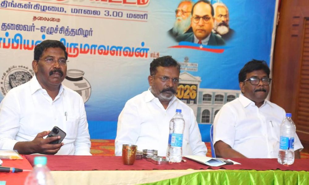 VCK Backs Vijay's Tamilaga Vettri Kazhagam as Actor-Politician Prepares to Meet Governor