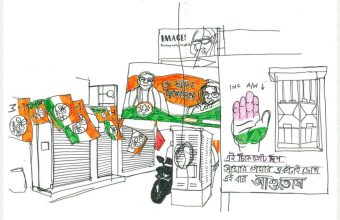 West Bengal Elections: A Tense Battle Between Trinamool Congress and BJP