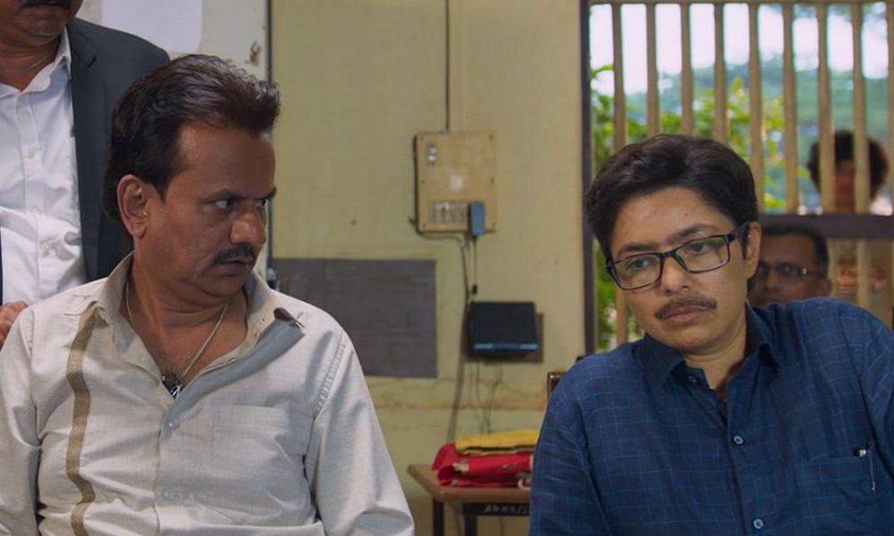 ‘Baapya’: A Thought-Provoking Marathi Film on Gender Identity and Transformation