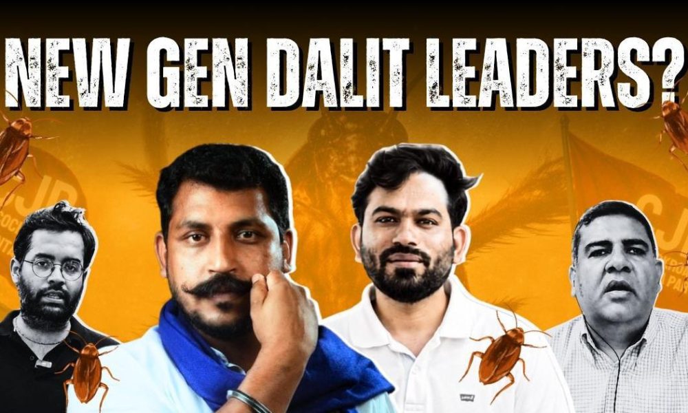 Abhijeet Dipke: A Catalyst for Change Among Dalit Leaders in India?