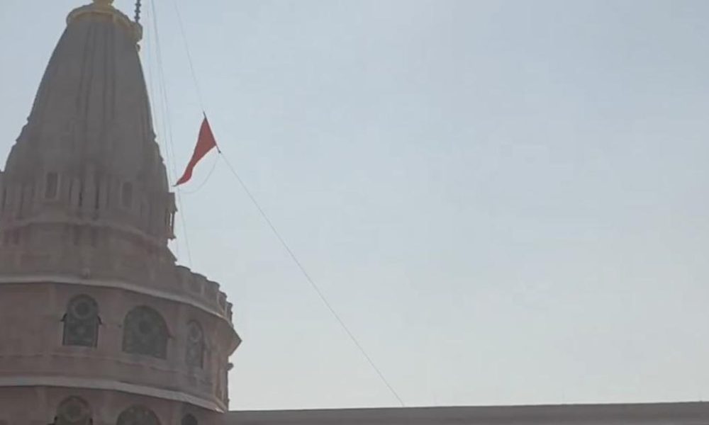 Ayodhya Bar Association Declines to Defend Accused in Ram Temple Donation Misappropriation Case