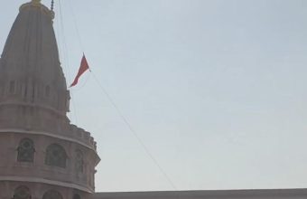 Ayodhya Bar Association Declines to Defend Accused in Ram Temple Donation Misappropriation Case