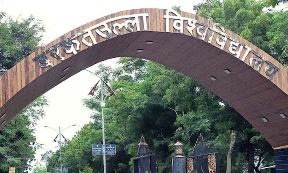Barkatullah University Set to Become Vagdevi Bhojpal University Amid Name Change Controversy