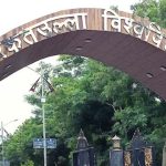 Barkatullah University Set to Become Vagdevi Bhojpal University Amid Name Change Controversy
