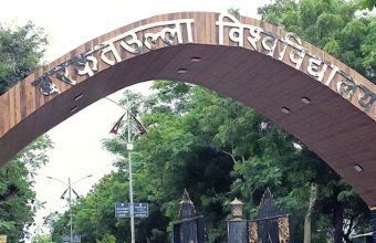 Barkatullah University Set to Become Vagdevi Bhojpal University Amid Name Change Controversy