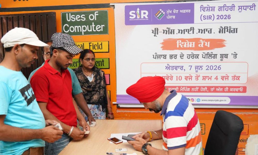 Confusion Over Legacy Documents: A Patiala Man's Voting Saga Raises Questions