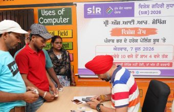 Confusion Over Legacy Documents: A Patiala Man's Voting Saga Raises Questions