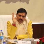 Congress Accuses Madhya Pradesh CM Mohan Yadav of Land Acquisition Scandal