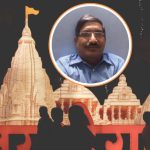 Controversy Surrounds RSS Trustee Amid Allegations of Financial Misconduct in Ram Temple Funds