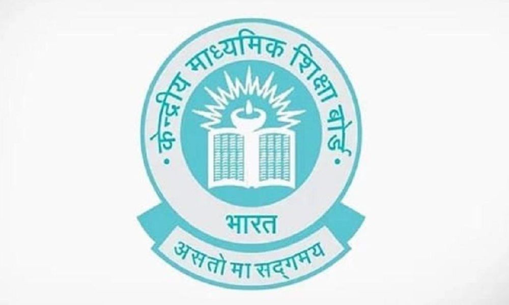 Delhi Police Initiates Inquiry Following CBSE's Report of Cyber Assaults on Revaluation Portal