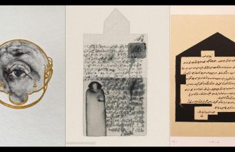 Exploring Emotion Through Urdu: Arshi Irshad Ahmadzai's Artistic Journey