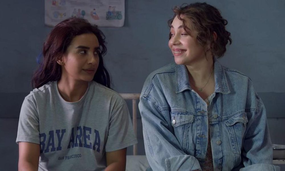 Exploring Sisterhood and Ambitions in 'Heer Sara': A Modest Journey