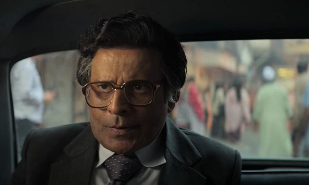Exploring the Humorous Undertones of Economic Crisis in 'Governor'