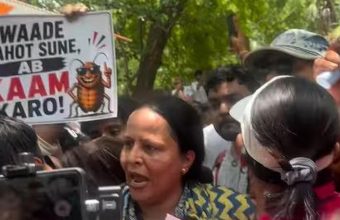 Haryana Teacher Faces Suspension After Joining Cockroach Janta Party Protest