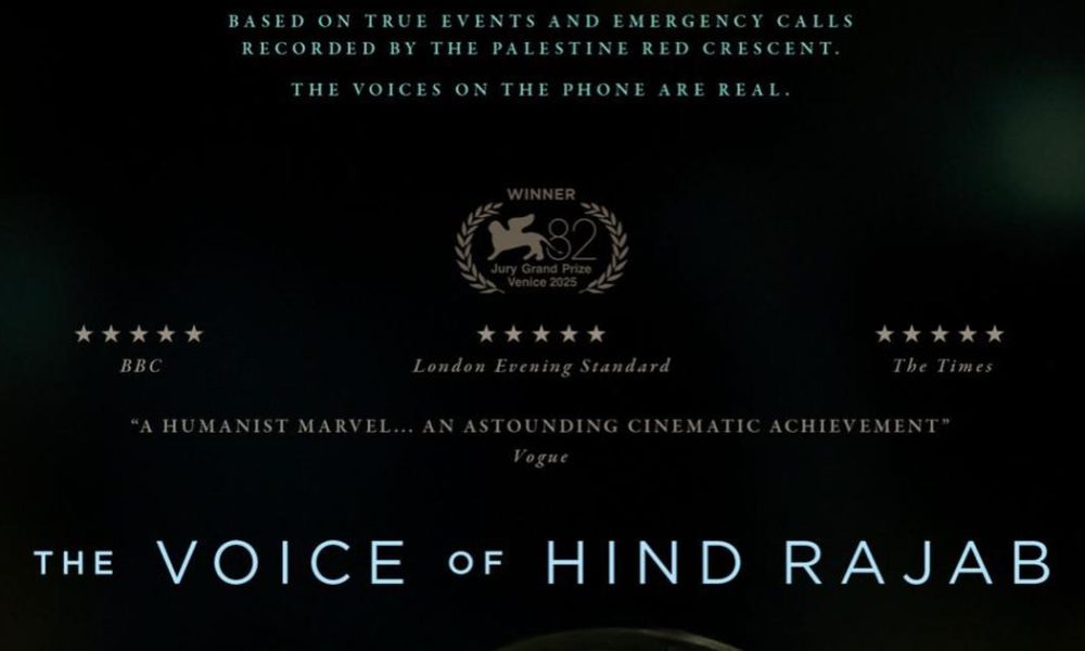Oscar-Nominated Film 'The Voice of Hind Rajab' Set for Indian Release on June 19