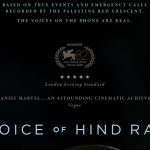 Oscar-Nominated Film 'The Voice of Hind Rajab' Set for Indian Release on June 19