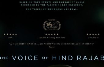 Oscar-Nominated Film 'The Voice of Hind Rajab' Set for Indian Release on June 19