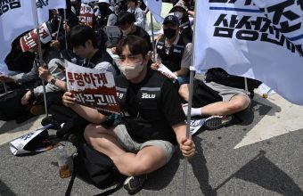 Samsung Workers Demand Fair Share of AI Profits Amid Labor Tensions