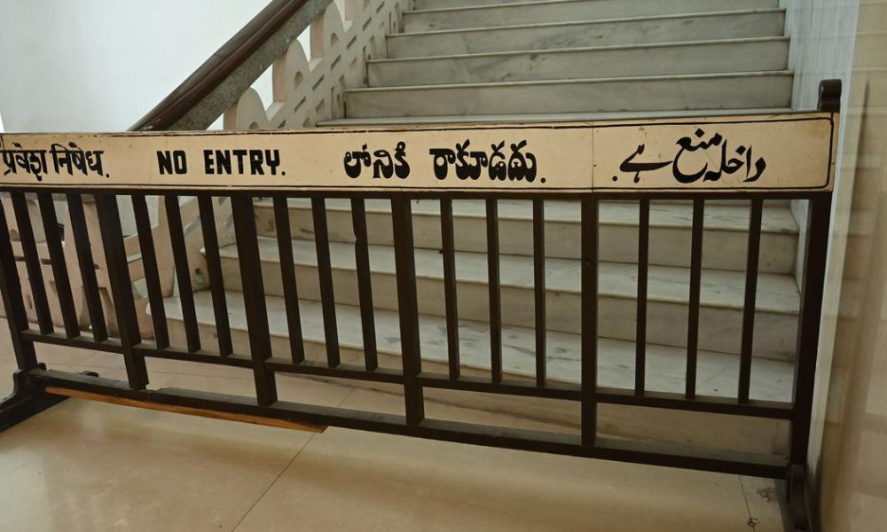 The Silent Decline of Urdu: Exploring Its Marginalization in India's Cultural Landscape