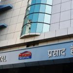 Tragic Fire Claims Four Lives at Muzaffarpur Hospital in Bihar
