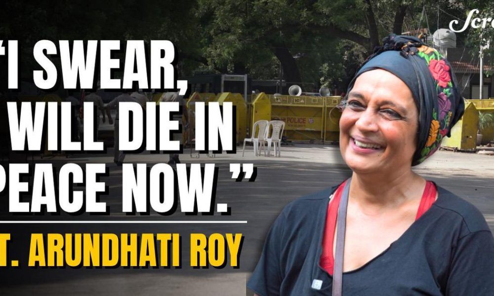 Arundhati Roy Questions Modi's Awareness Amidst Uproar Over Youth Protests