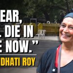 Arundhati Roy Questions Modi's Awareness Amidst Uproar Over Youth Protests