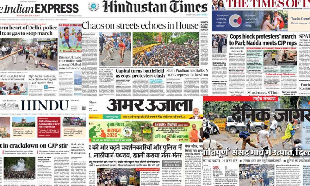 Delhi Protests Turn Violent: Police Crackdown on Demonstrators Raises Eyebrows