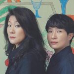 Exploring Modern Living: The Unique Bond of Two Women and Their Feline Friends