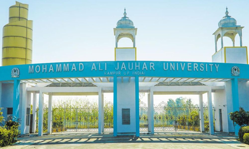 Former Bureaucrats Call on UP Government to Pause Demolition of Mohammad Ali Jauhar University
