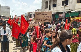 Madhya Pradesh Farmers Struggle as Land Records Disappear from Digital Portal