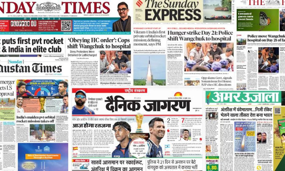 Media Coverage of Sonam Wangchuk's Forced Hospitalization Amid CJP Protest Raises Eyebrows