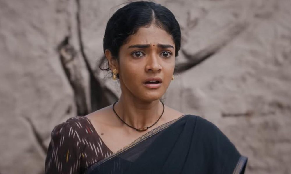 Singeetham Srinivasa Rao's 'Sing Geetham': A Musical Journey Through Greed and Redemption