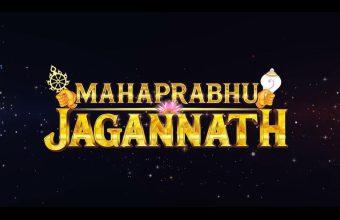 Supreme Court Greenlights Animated Film 'Mahaprabhu Jagannath' Post Rath Yatra