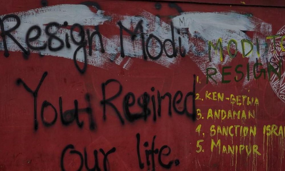 Youth Protests Surge Nationwide: Rahul Gandhi Demands Modi's Apology Amid Unrest