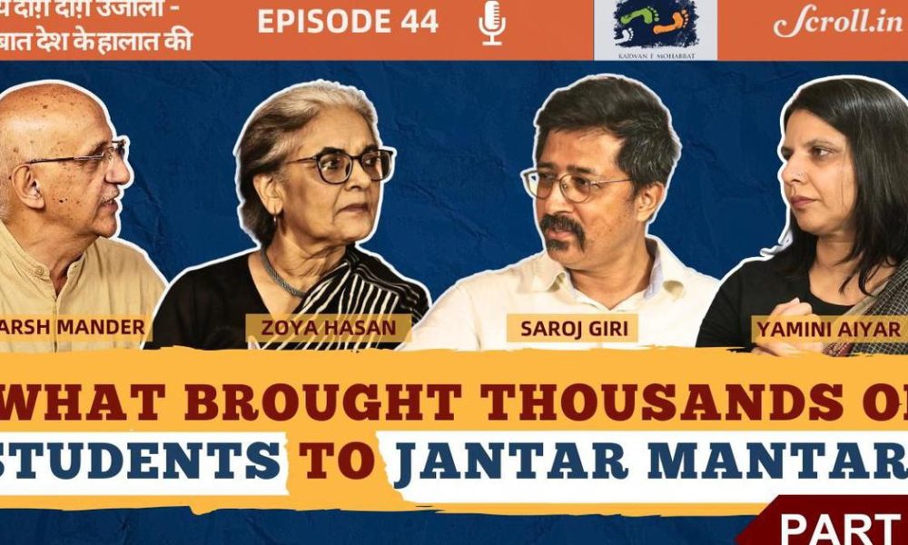 Youth Protests at Jantar Mantar: A New Wave of Satire and Activism in India