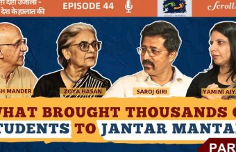 Youth Protests at Jantar Mantar: A New Wave of Satire and Activism in India