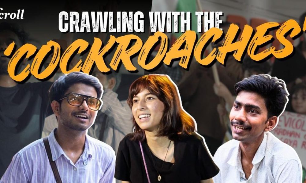 Youth Rally at Jantar Mantar: The Rise of the Cockroach Janta Party