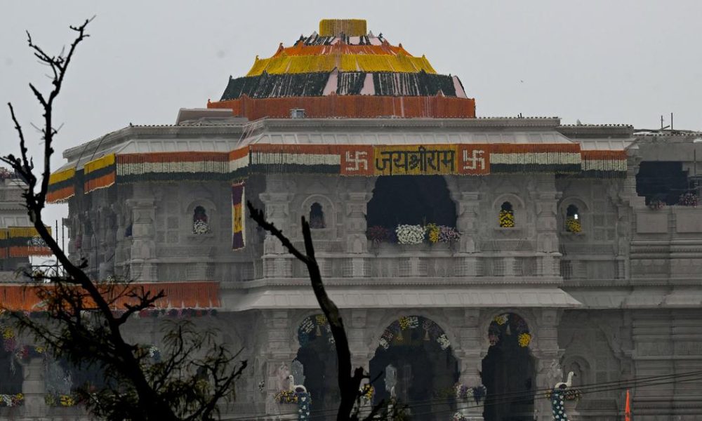 Congress Demands Supreme Court Oversight in Alleged Ram Temple Fund Misappropriation