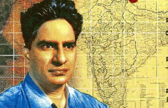 DD Kosambi's Vision for Higher Education in Science: A Legacy at TIFR