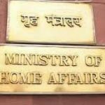 District Collectors in Eight States Granted Authority to Process Citizenship Applications Under CAA