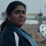 Exploring Identity and Resilience: 'Babita Singh Reporting' Set to Premiere on Prime Video