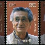 Exploring Transitions: Bhisham Sahni's 'Boyhood' Offers Insight into the Journey from Childhood to Adulthood