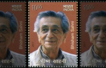 Exploring Transitions: Bhisham Sahni's 'Boyhood' Offers Insight into the Journey from Childhood to Adulthood