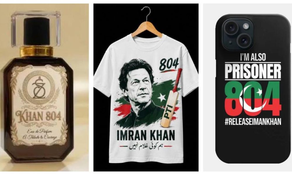 Imran Khan's Enduring Symbolism Amidst His Imprisonment