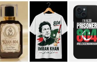 Imran Khan's Enduring Symbolism Amidst His Imprisonment