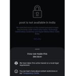 Instagram Blocks Posts on Kashmir Pellet Victims, Citing Legal Compliance