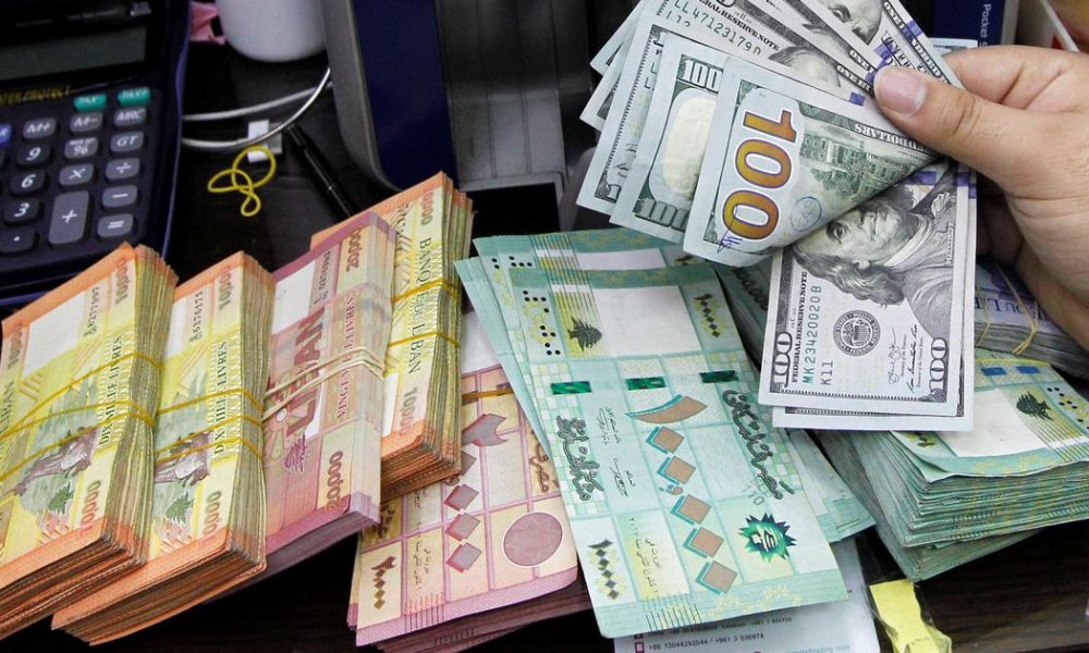 Joint Parliamentary Committee to Review Controversial Foreign Contribution Regulation Amendment Bill